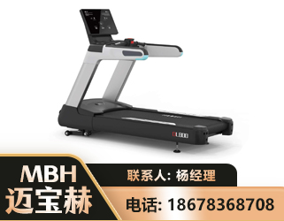 孝感智能跑步机
