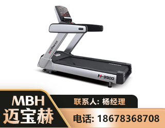 孝感商用跑步机