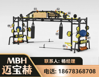 孝感多功能健身器材