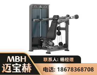 孝感肩部推举训练器