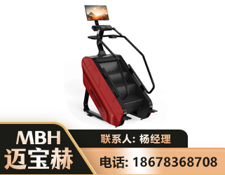 孝感商用楼梯机