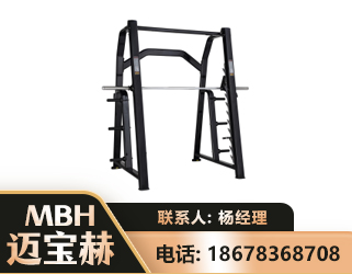 孝感史密斯机